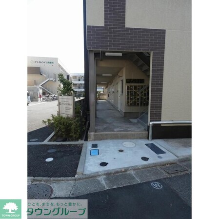 光マンションの物件内観写真